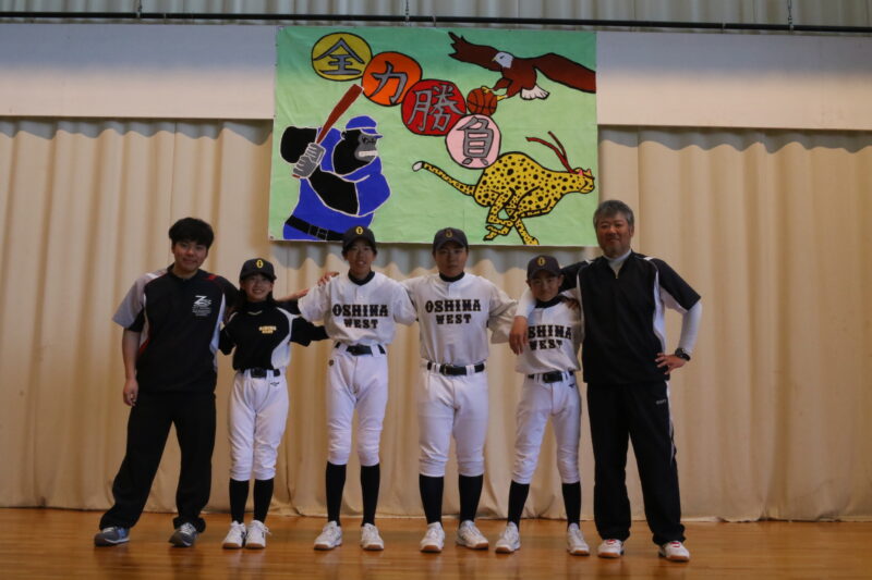 第１７回全日本少年春季軟式野球大会　結果　8/11（月）、8/23（土）・24（日）