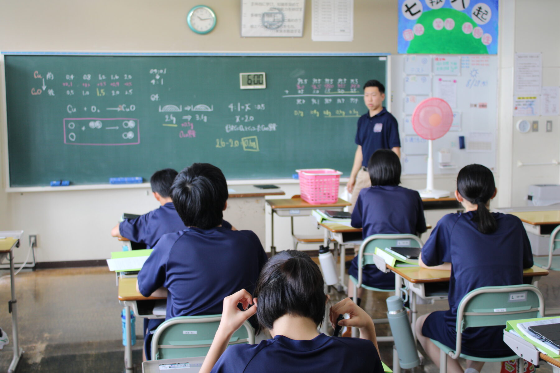 ２年生授業の様子 6枚目写真