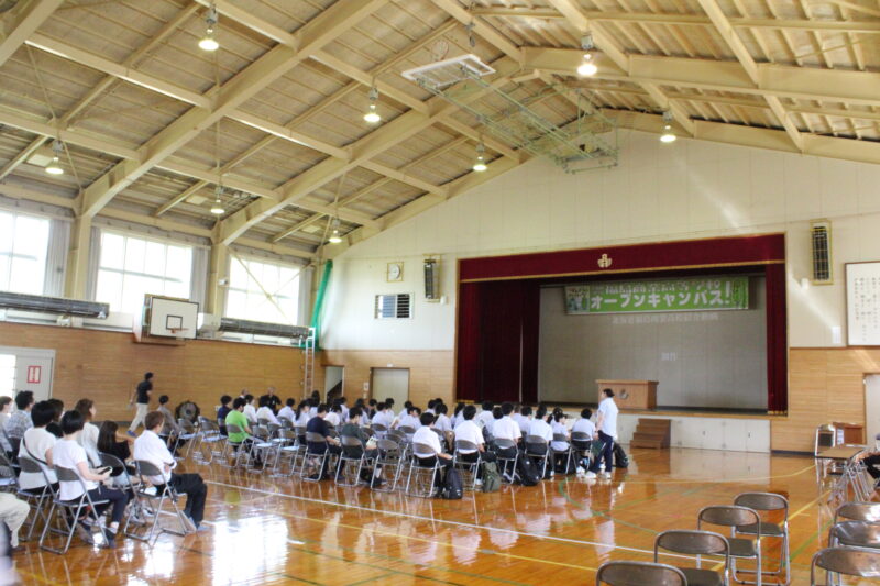福島商業高校オープンスクール