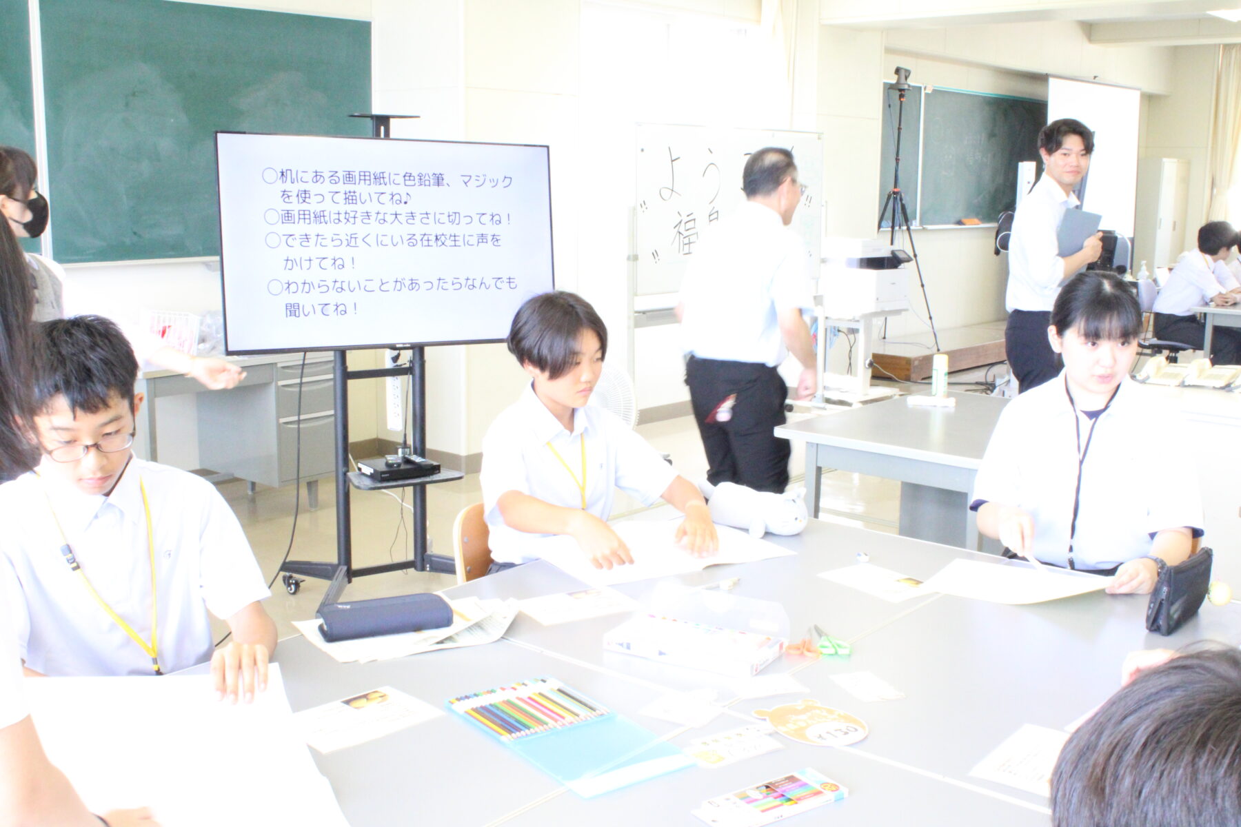 福島商業高校オープンスクール 4枚目写真