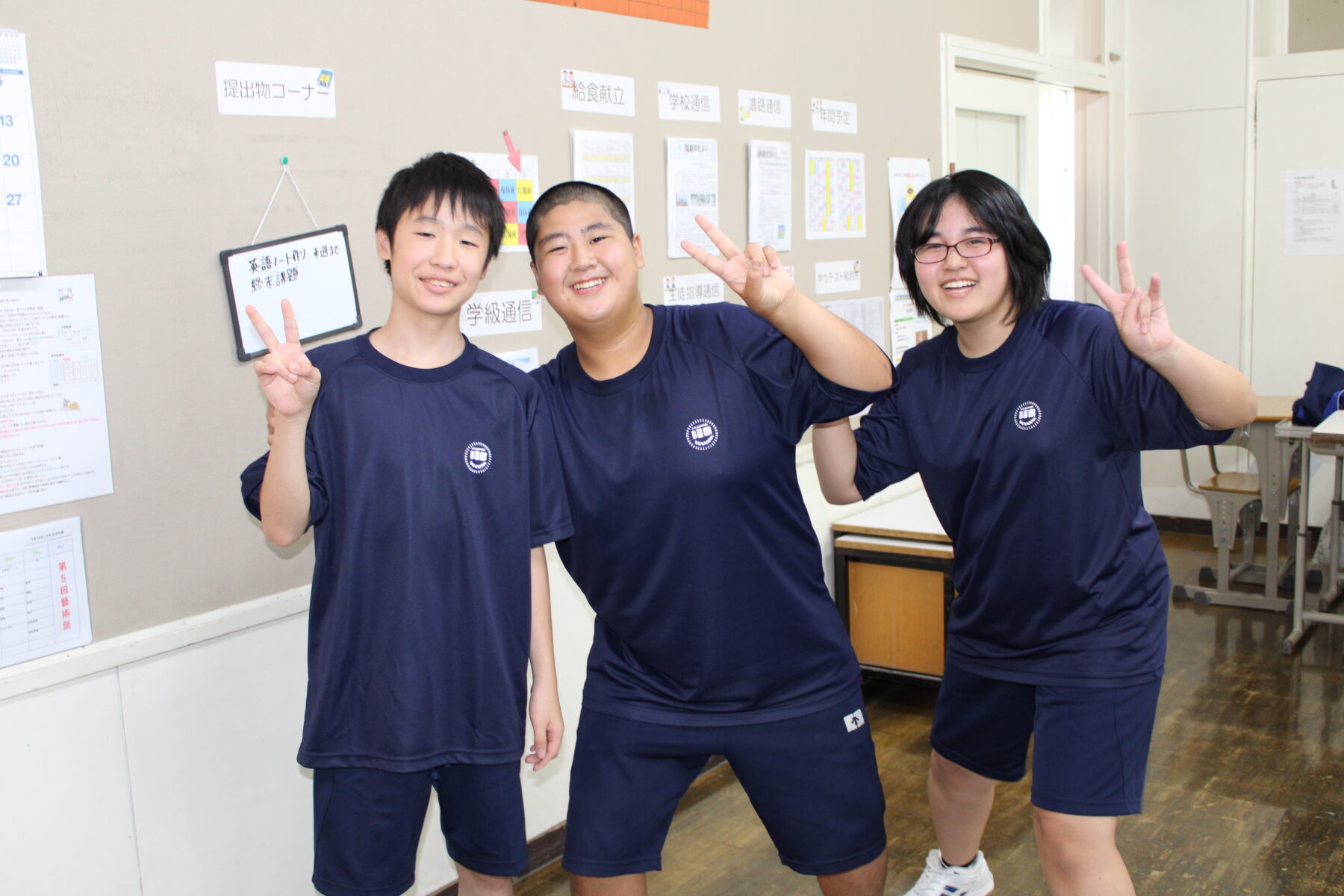 福中藝術祭⑦ 2枚目写真