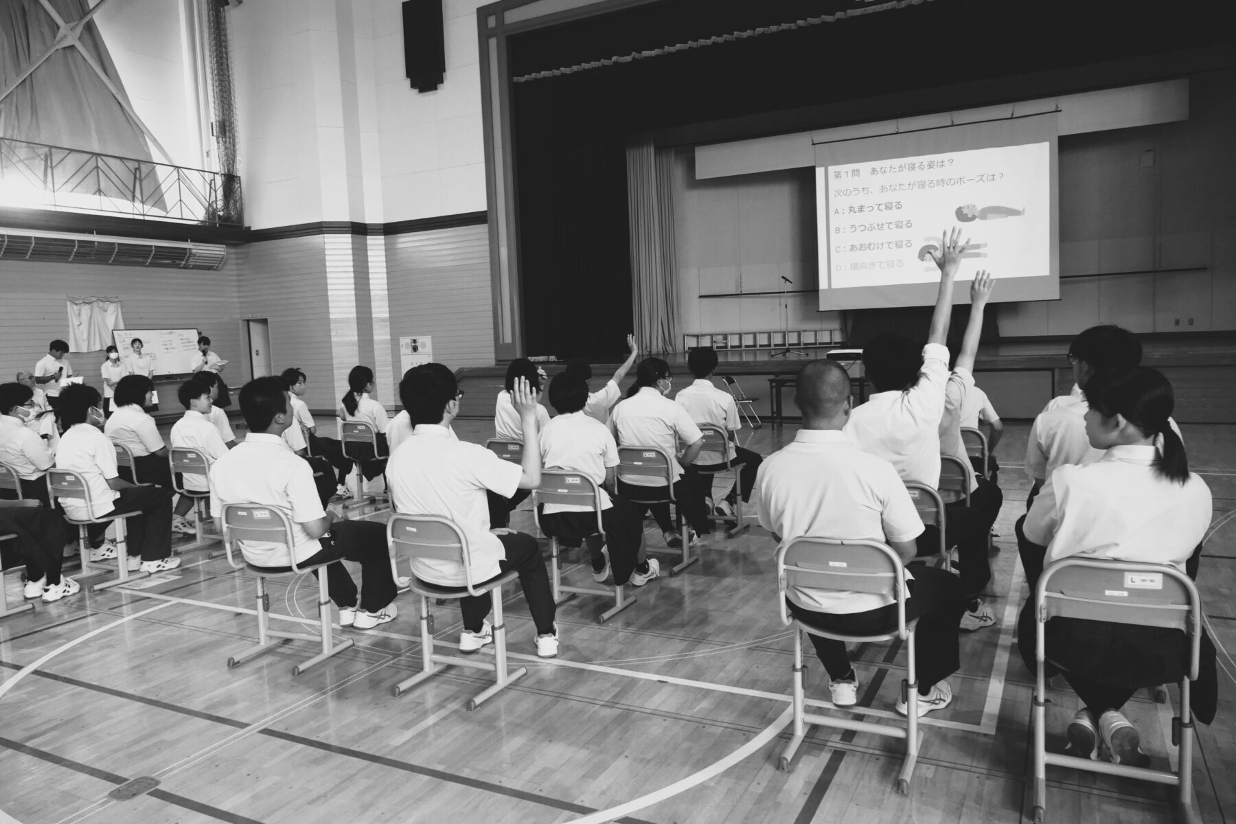 ヒグマ対策講演会ご案内 1枚目写真