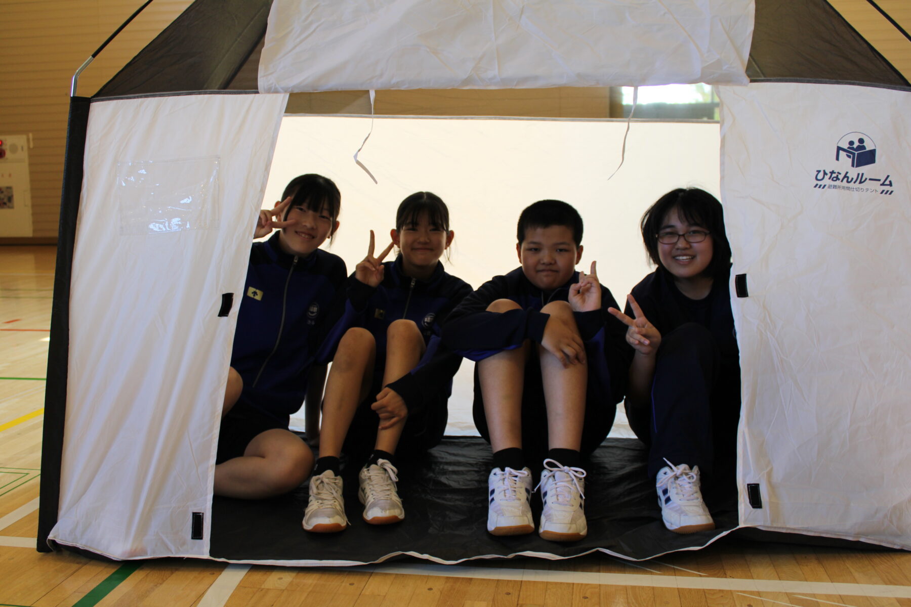 一日防災学校 9枚目写真