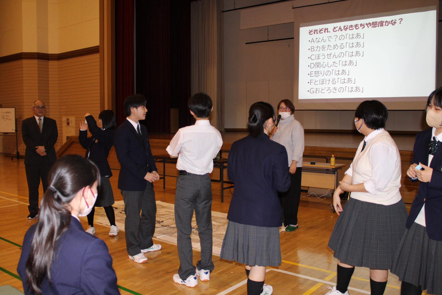 性教育授業 3枚目写真