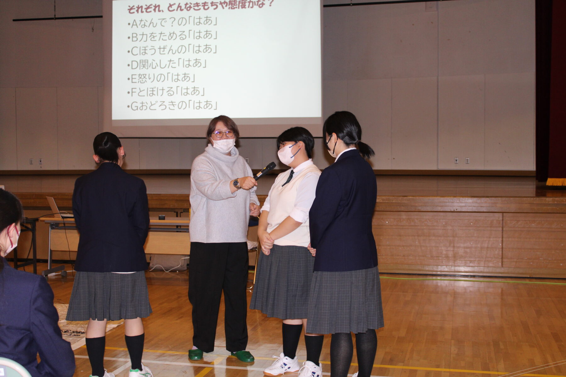 性教育授業 4枚目写真