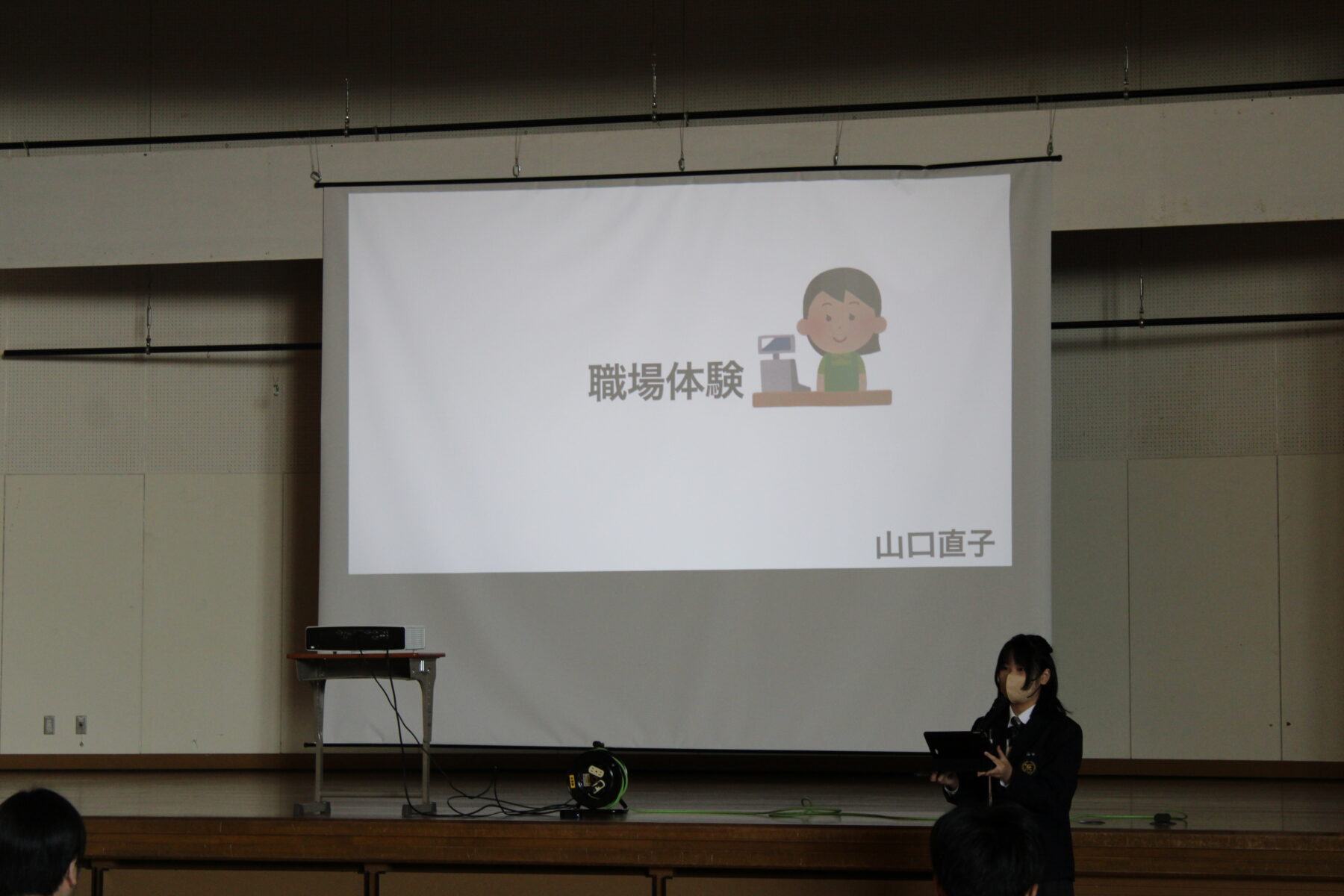 ３年生総合　職場体験発表会 2枚目写真