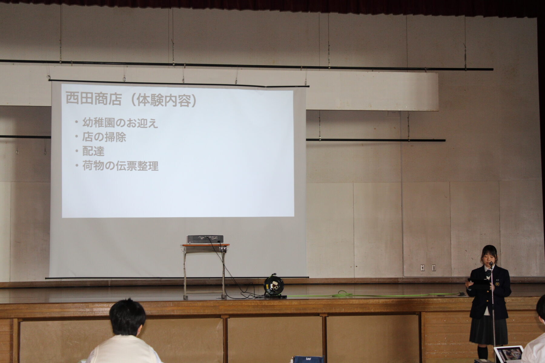 ３年生総合　職場体験発表会 6枚目写真