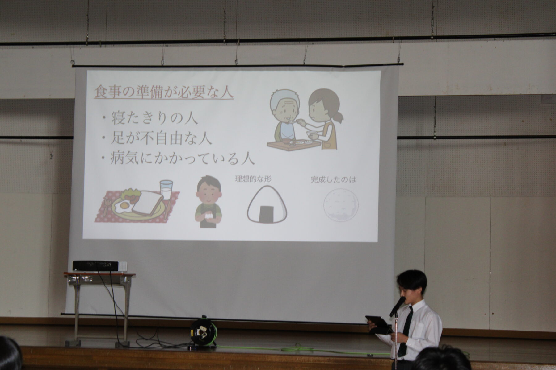 ３年生総合　職場体験発表会 7枚目写真