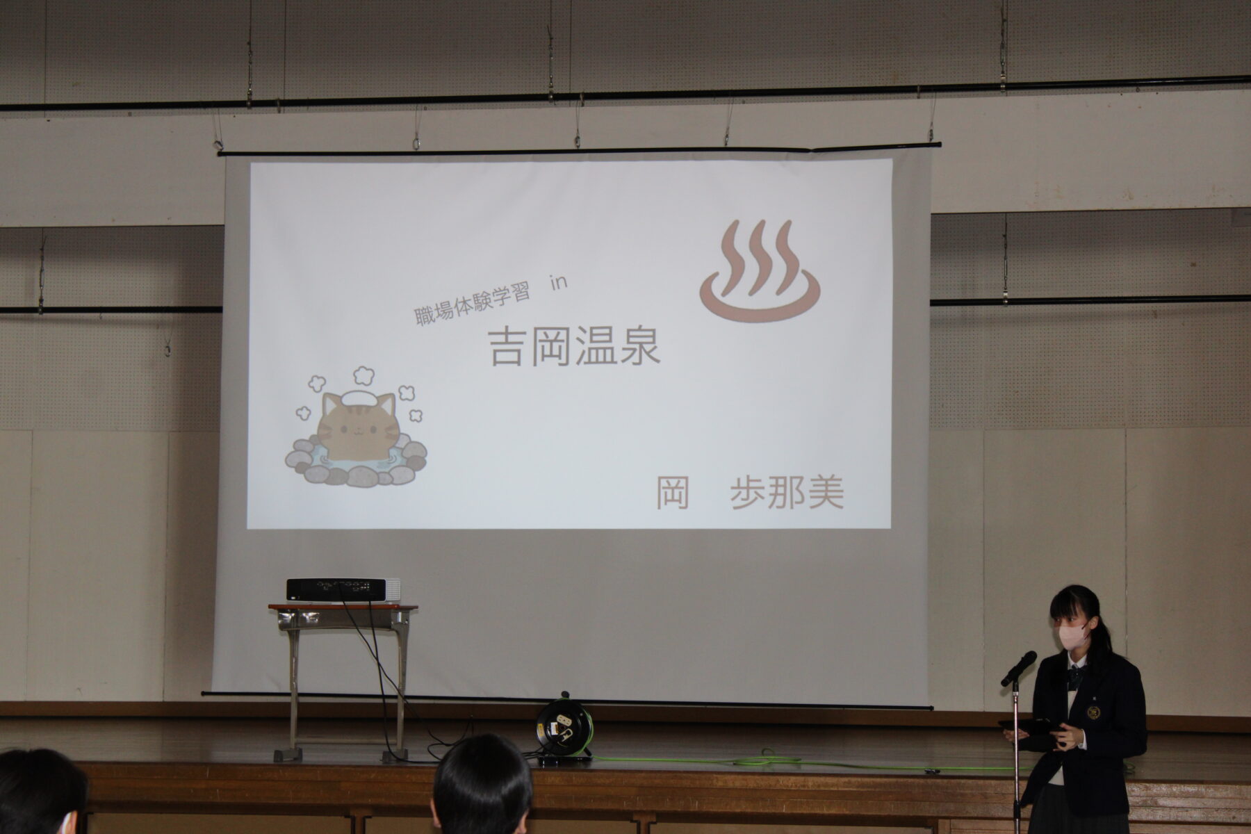 ３年生総合　職場体験発表会 10枚目写真