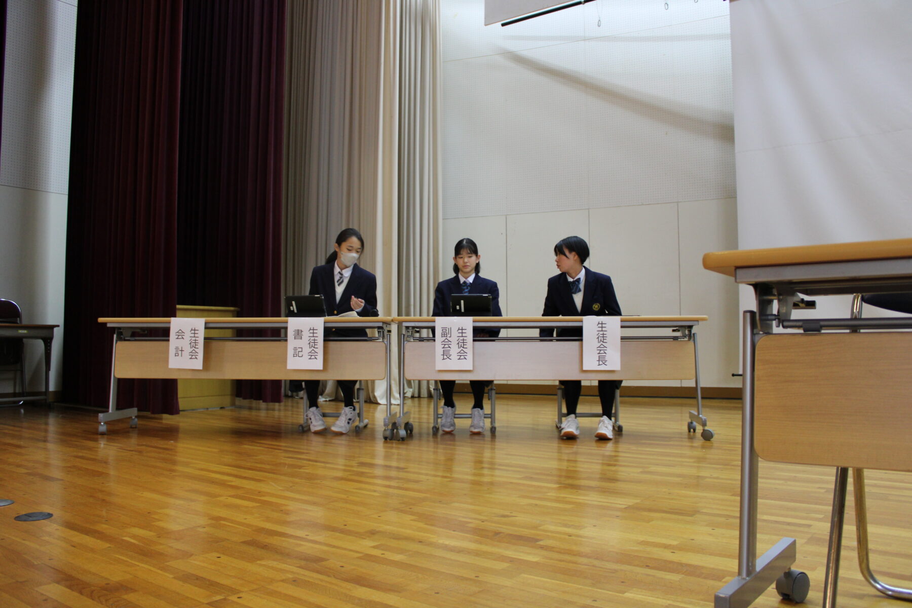 後期生徒総会 2枚目写真