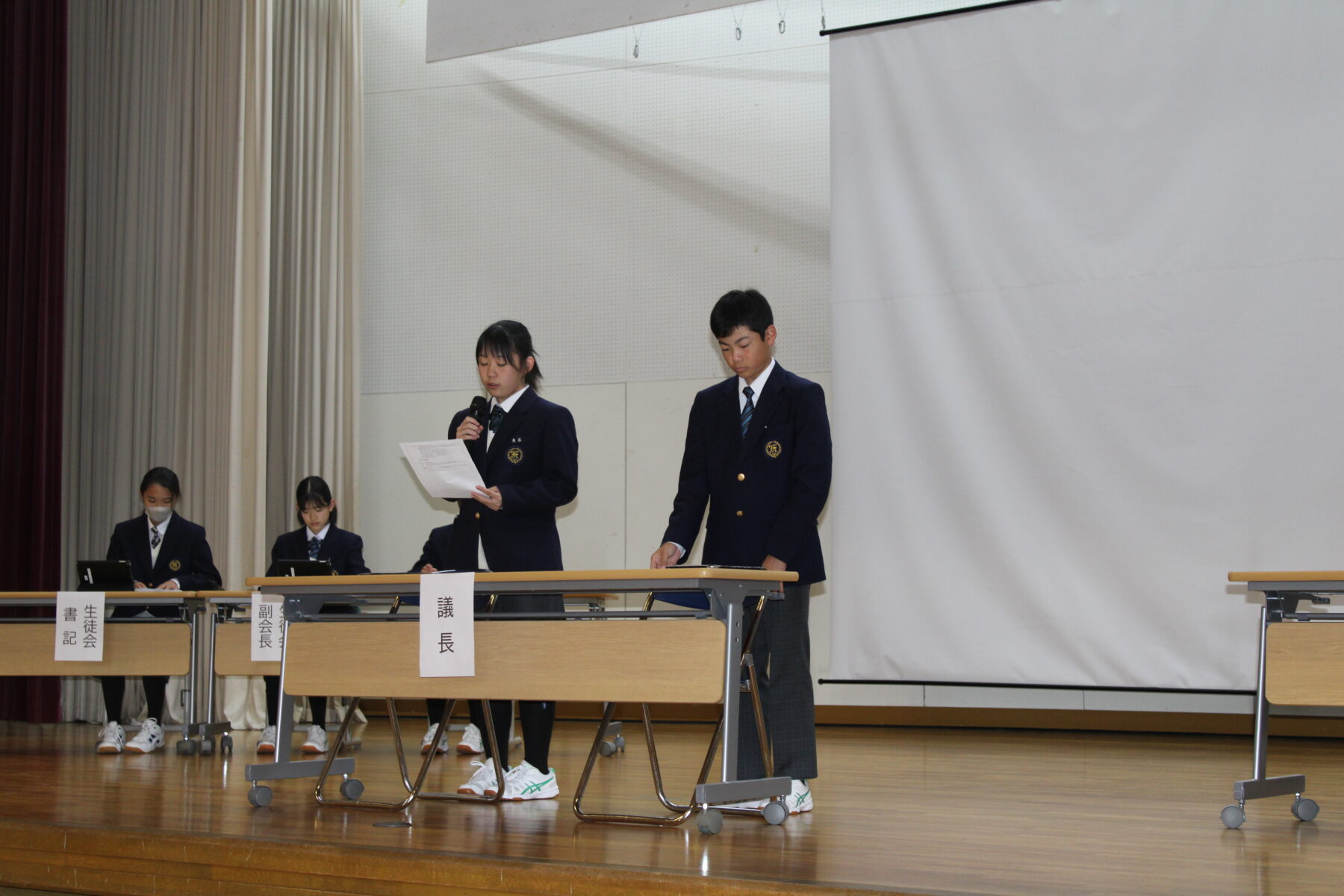 後期生徒総会 4枚目写真