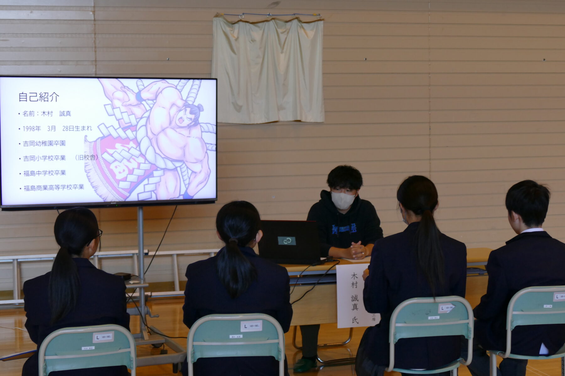 １年生総合　職場講話 5枚目写真