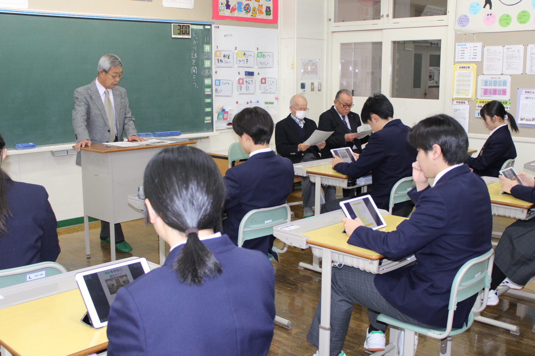 町議会議員さんによる特設講演 2枚目写真