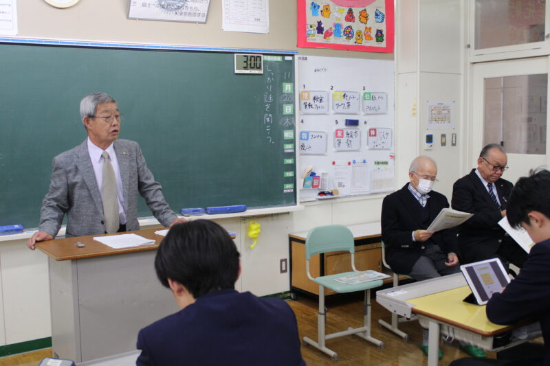 町議会議員さんによる特設講演