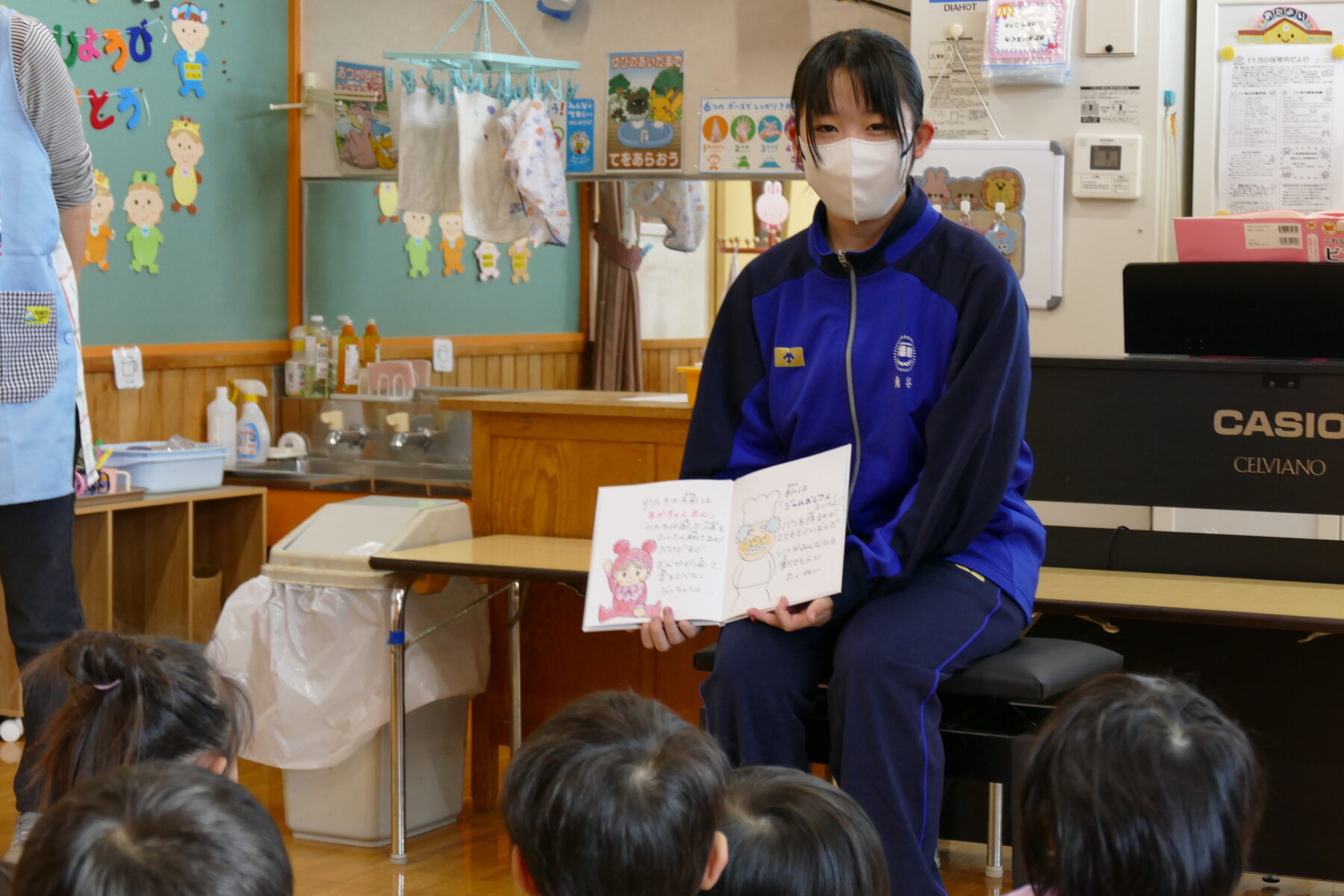 ３年生家庭科　保育実習 8枚目写真