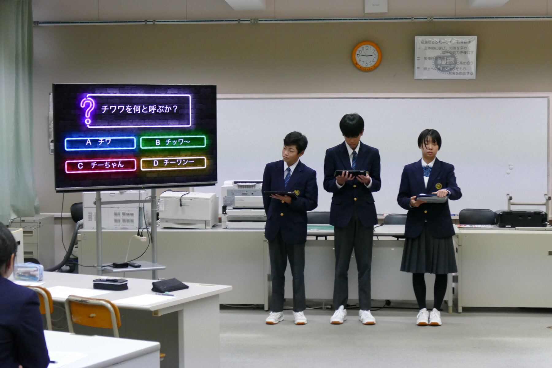 ２年生総合　職場体験発表会 2枚目写真