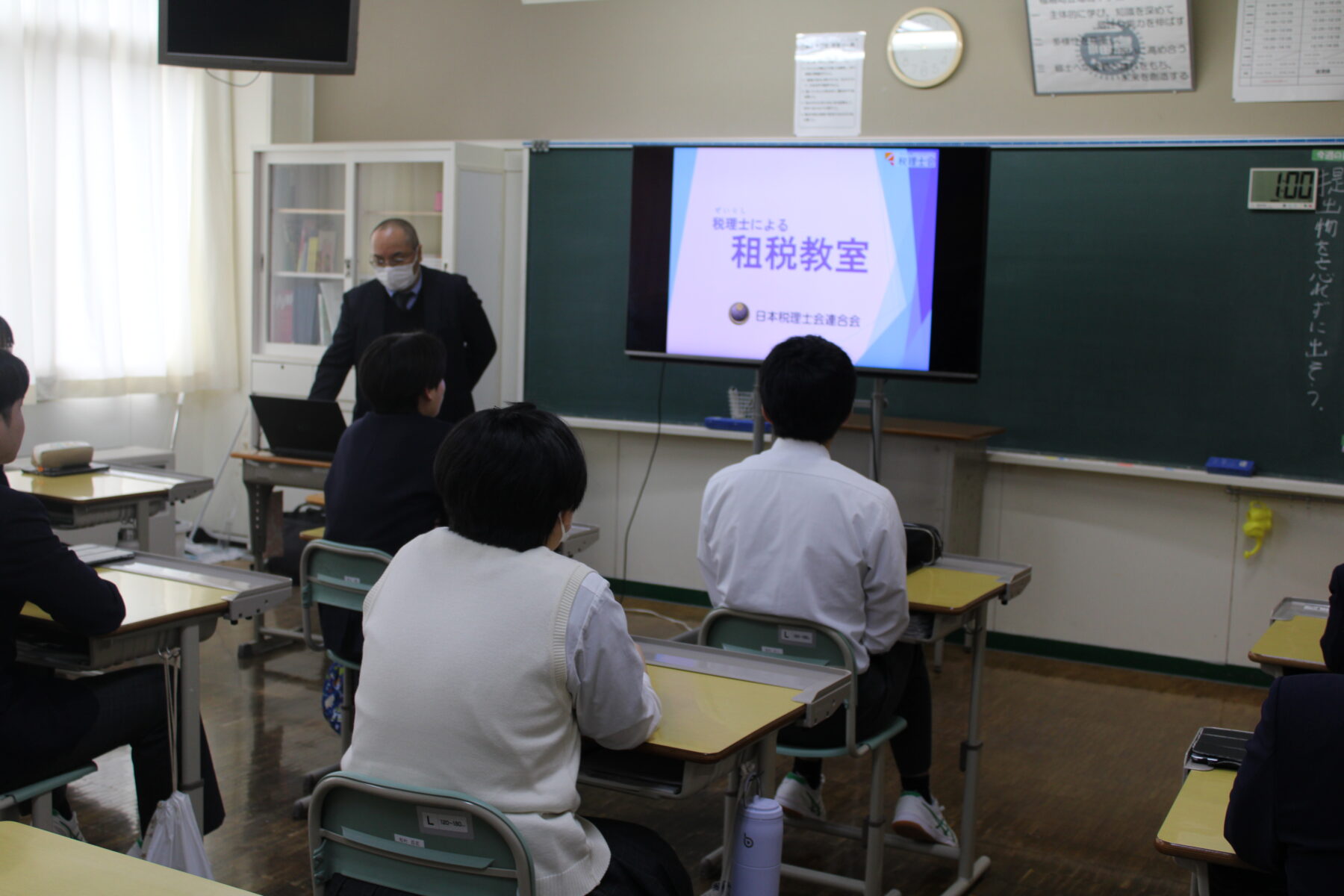 ３年生社会科　『租税教室』 2枚目写真