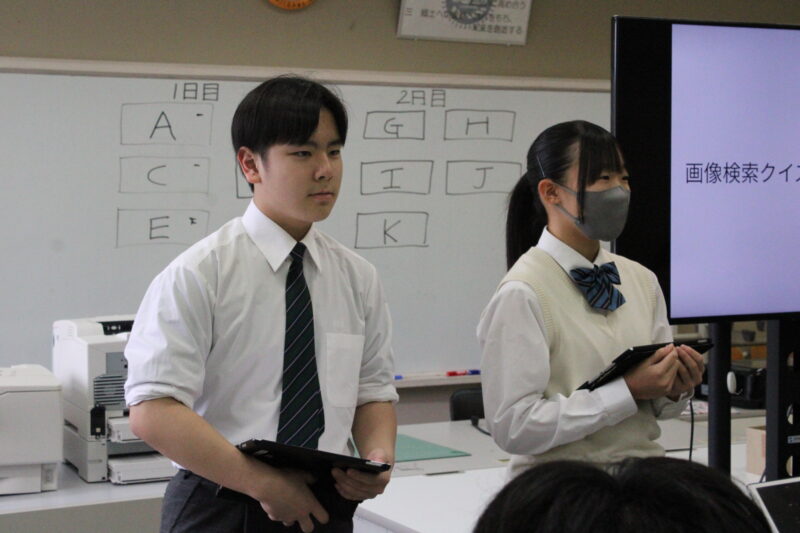 学習委員企画　画像検索クイズ