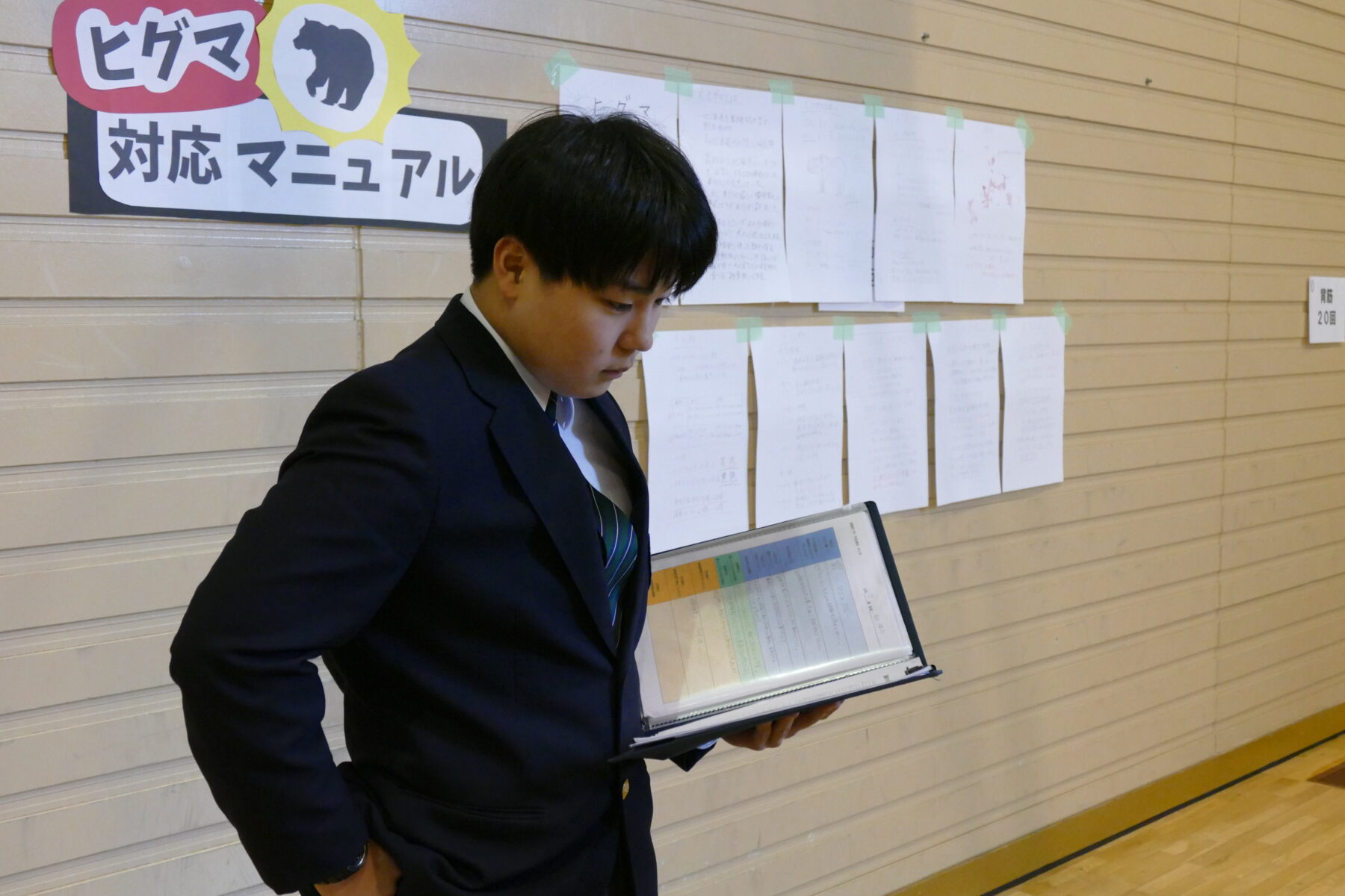 ３年生総合　地域学習発表会 3枚目写真