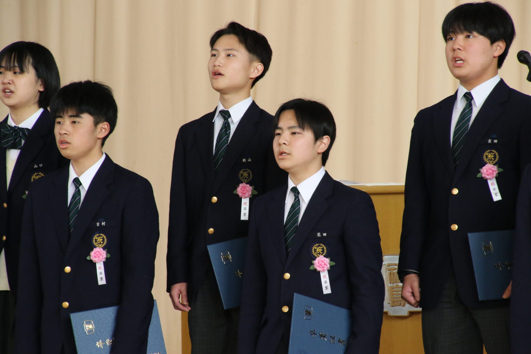 第７９回卒業証書授与式④ 10枚目写真