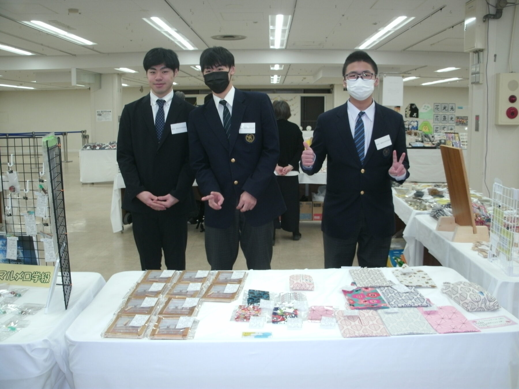 B組函館販売会 1枚目写真