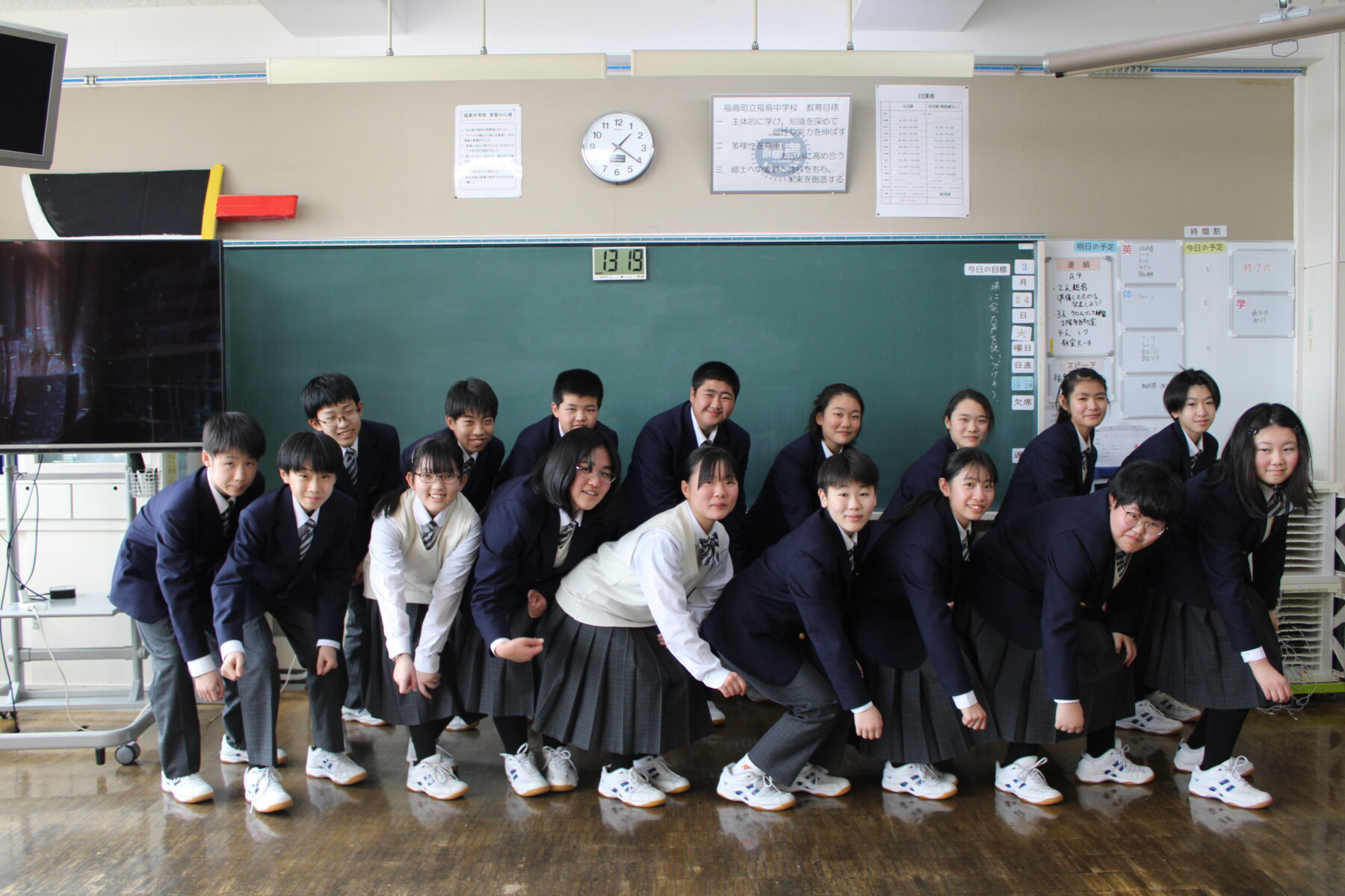 １年生学級レクリエーション 1枚目写真