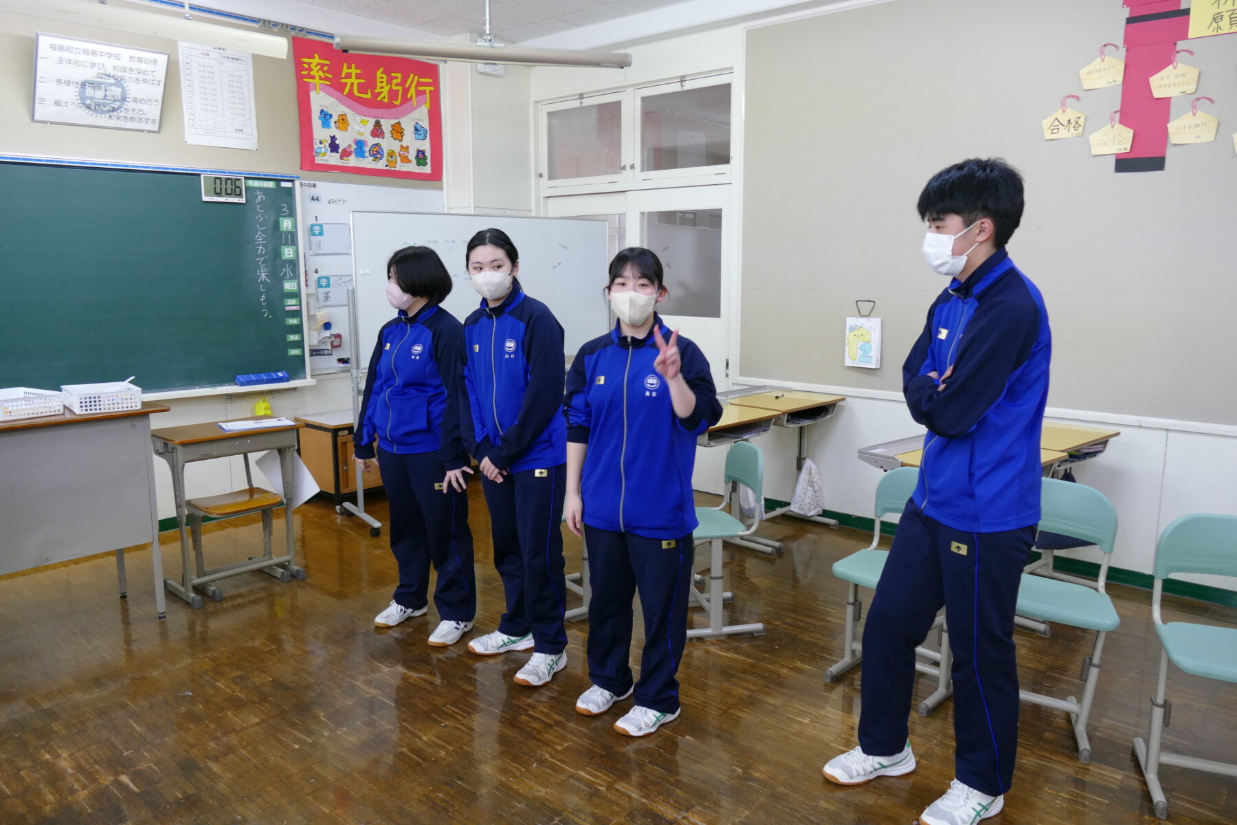 ３年生学級レクリエーション 6枚目写真