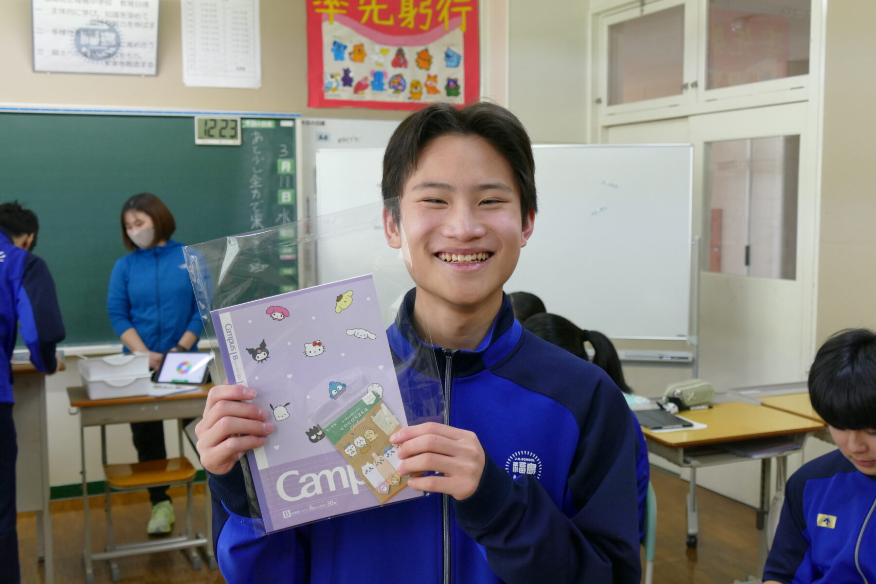 ３年生学級レクリエーション 9枚目写真