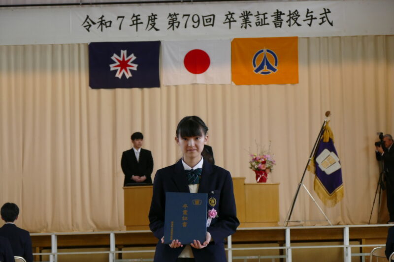 第７９回卒業証書授与式②