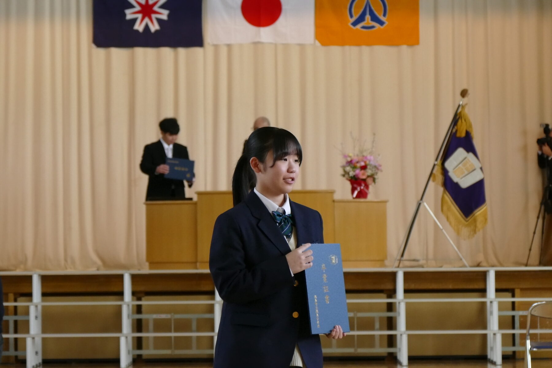 第７９回卒業証書授与式② 2枚目写真