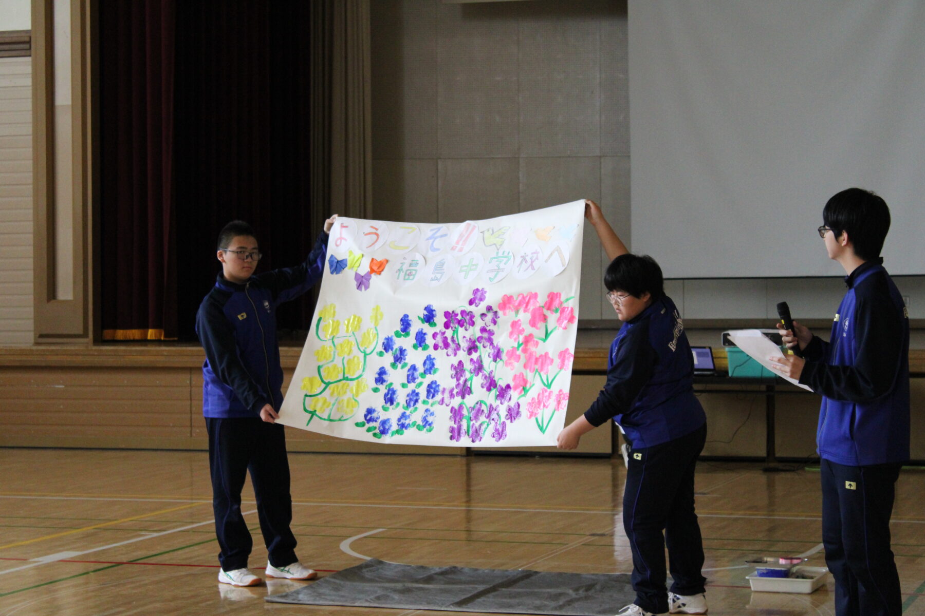 ４月１０日対面式 8枚目写真