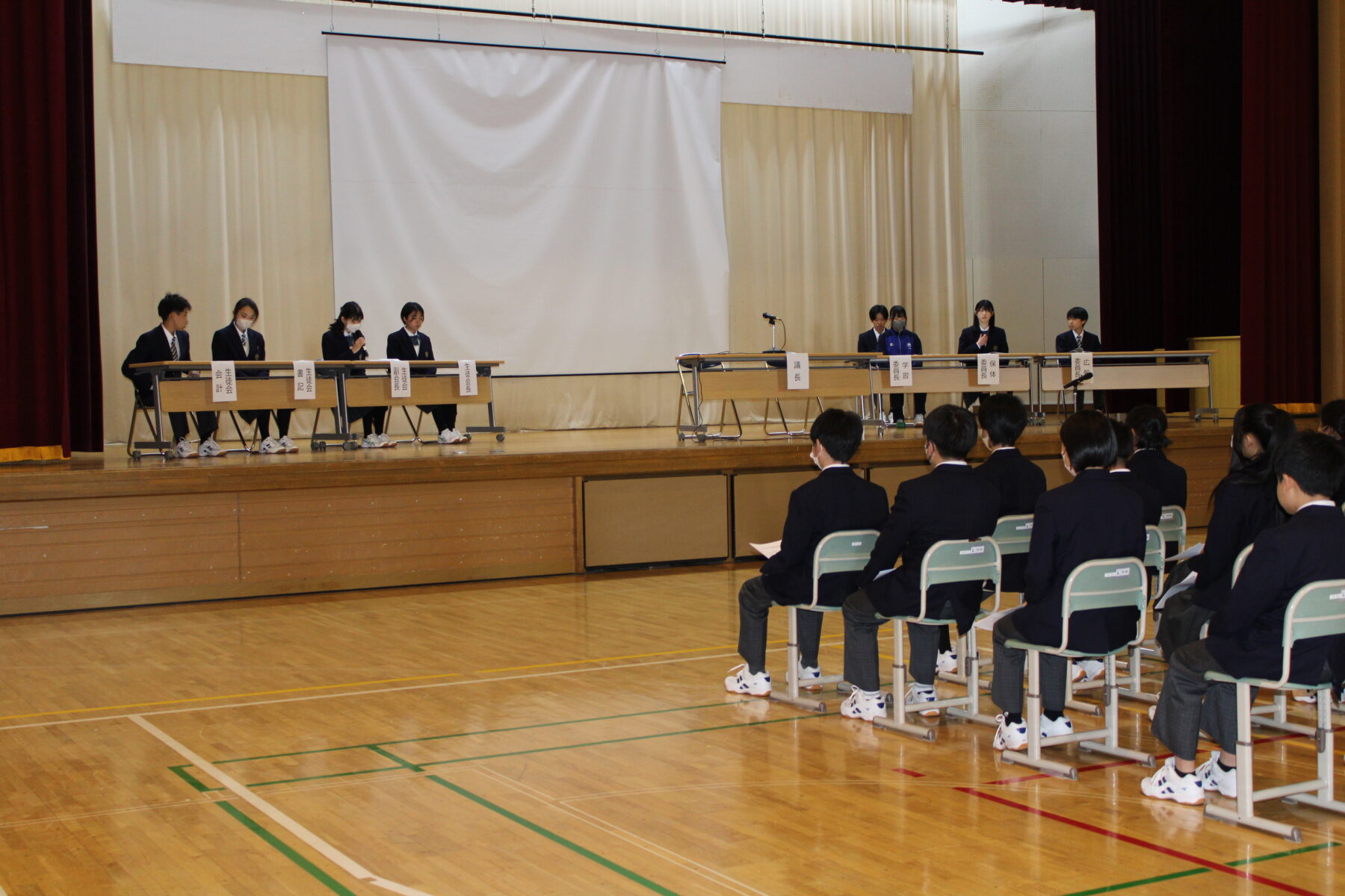 4月30日生徒総会 1枚目写真