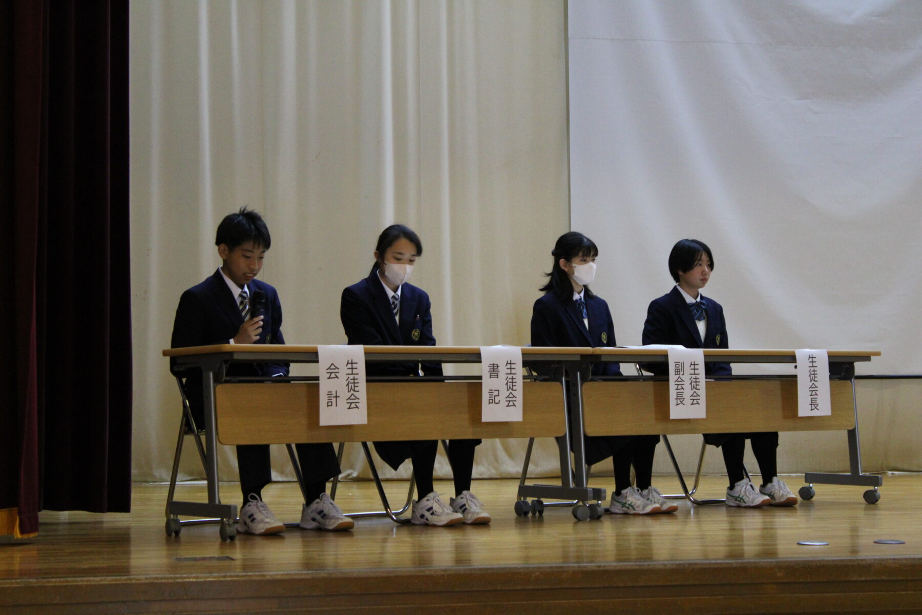 4月30日生徒総会 3枚目写真