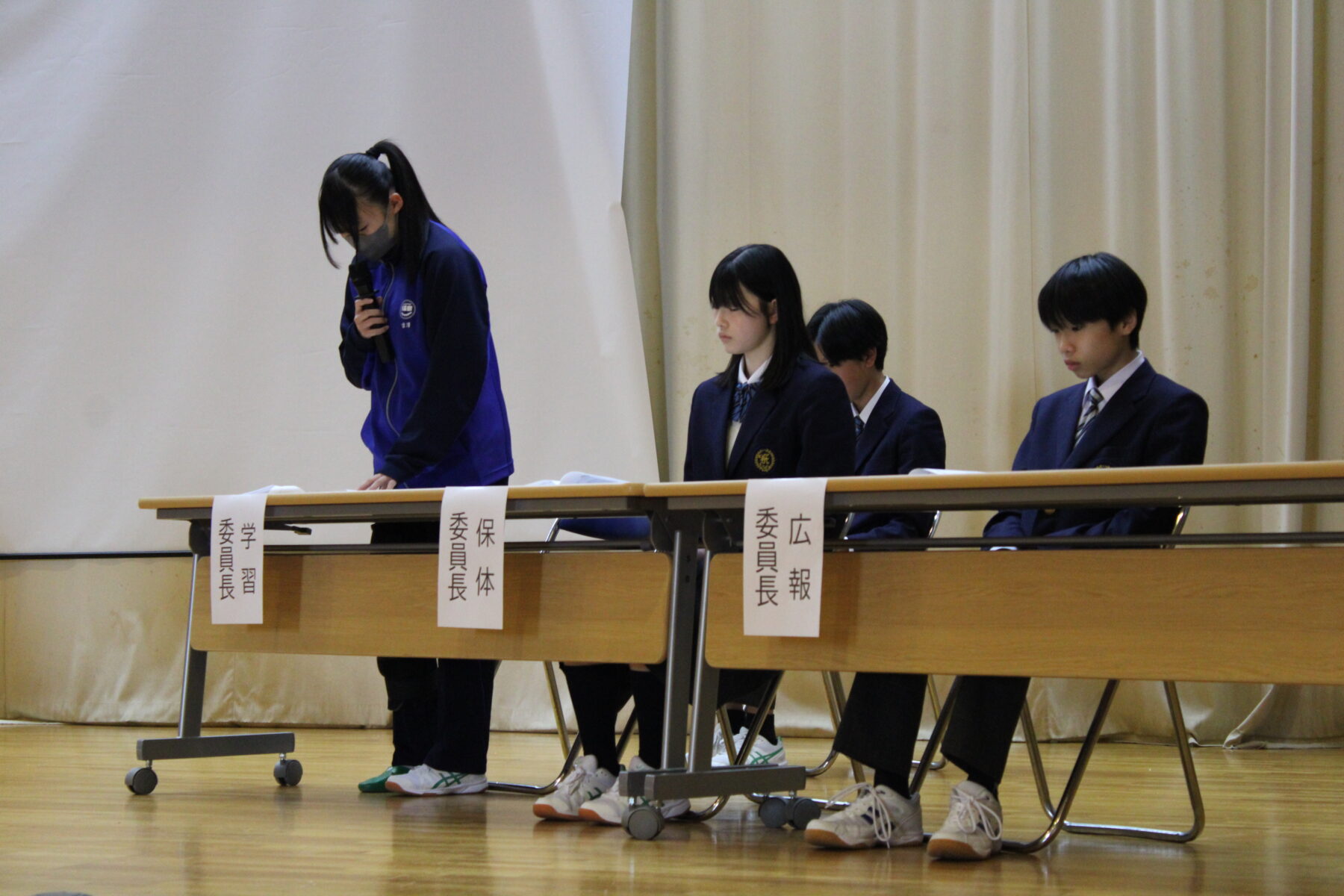 4月30日生徒総会 4枚目写真