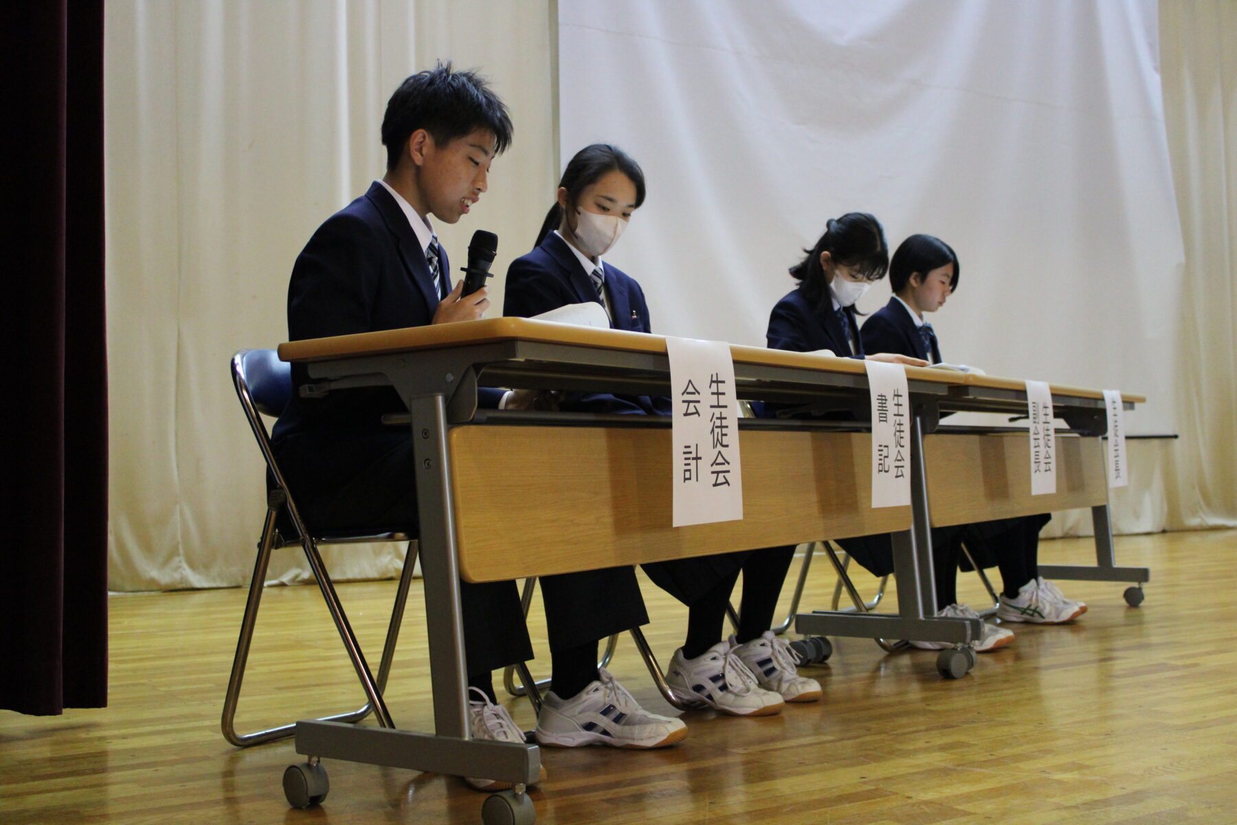 4月30日生徒総会 10枚目写真