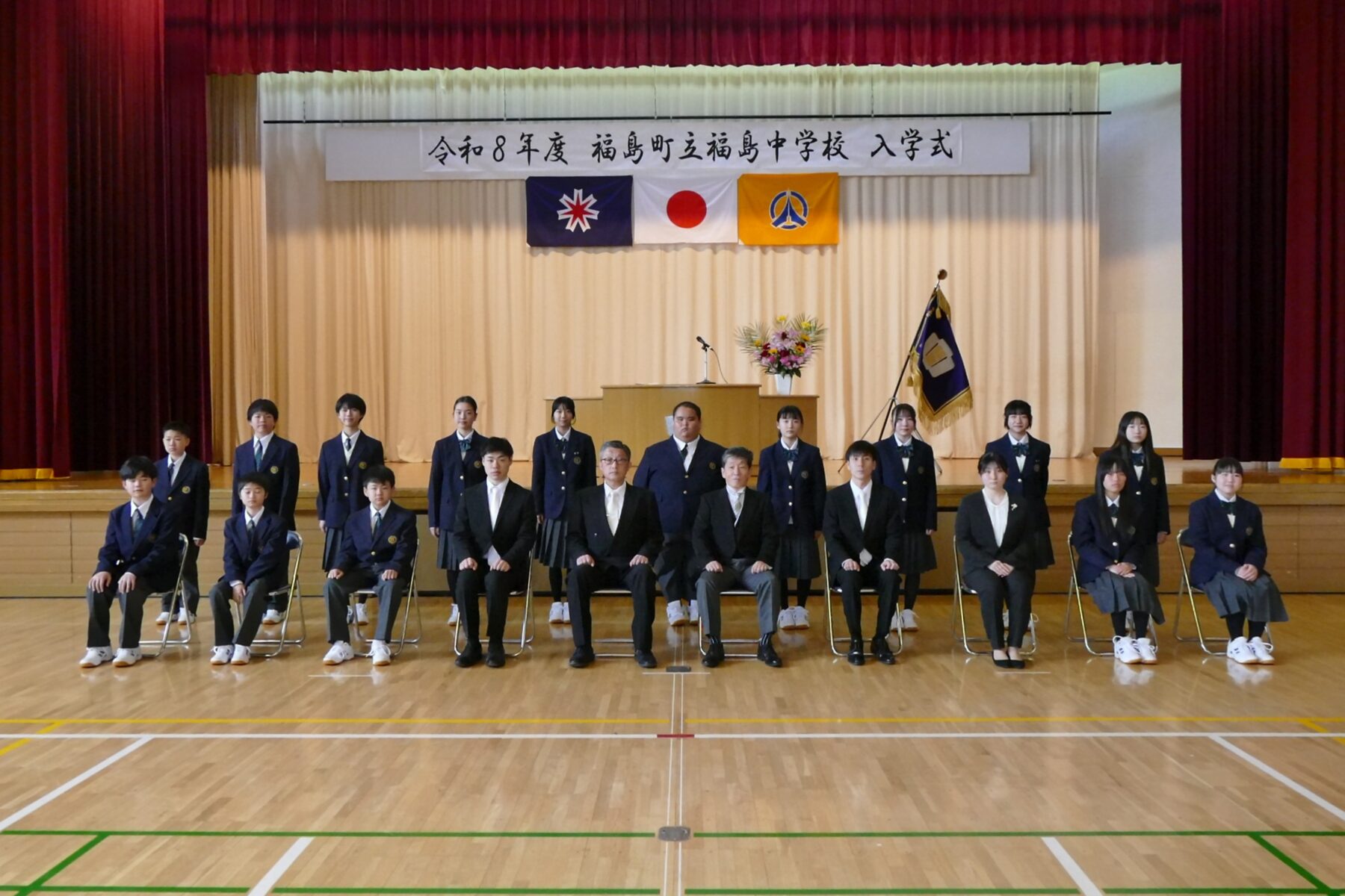 ４月８日入学式① 1枚目写真