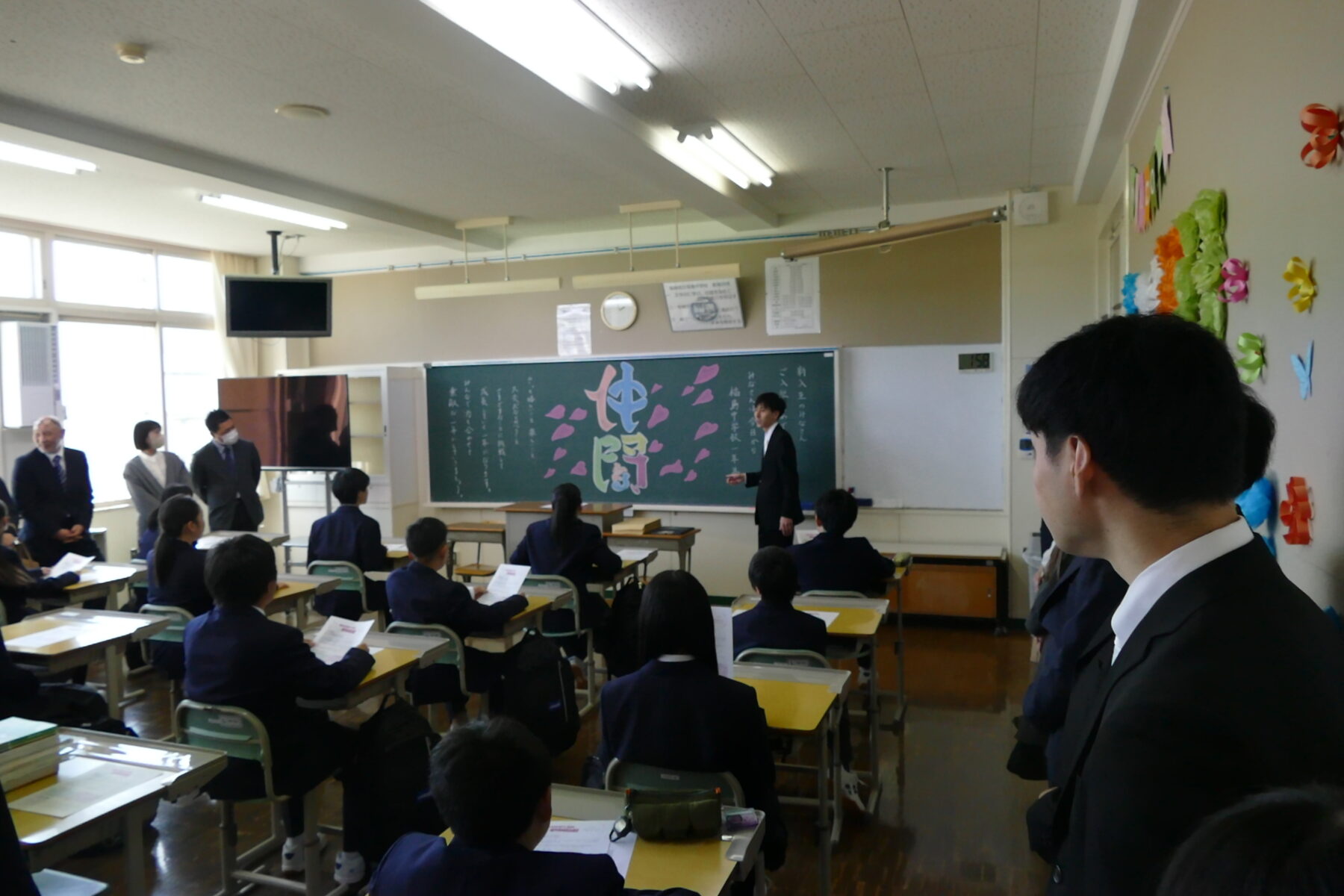 入学式② 2枚目写真