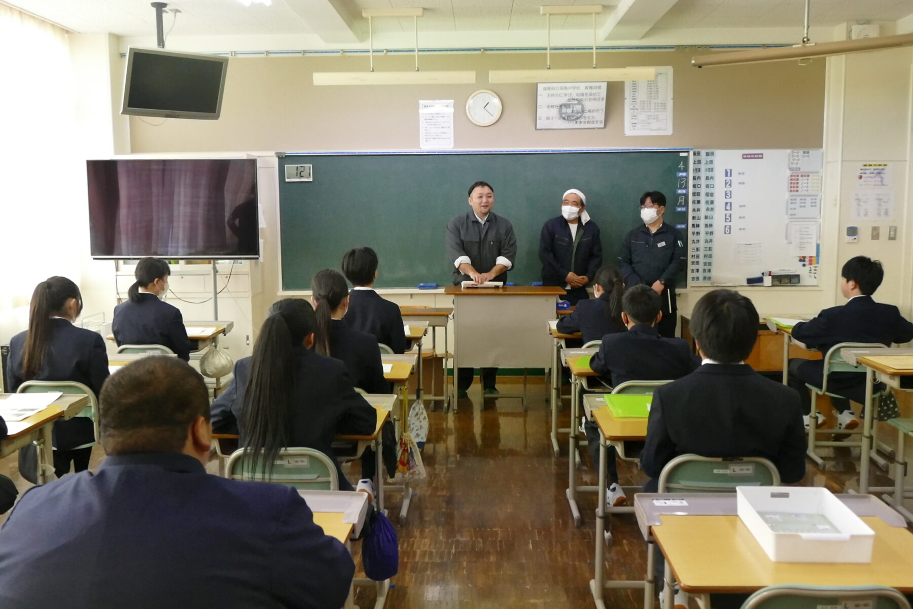 １年総合黒米講話 1枚目写真