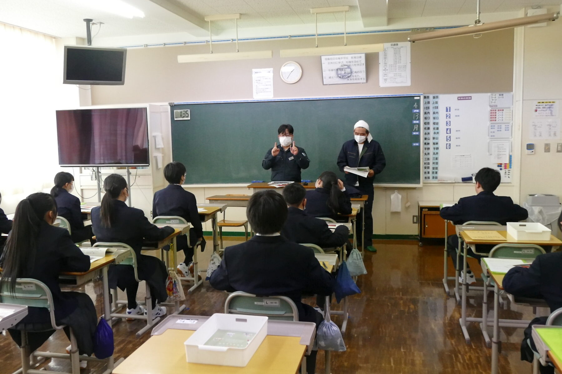 １年総合黒米講話 5枚目写真