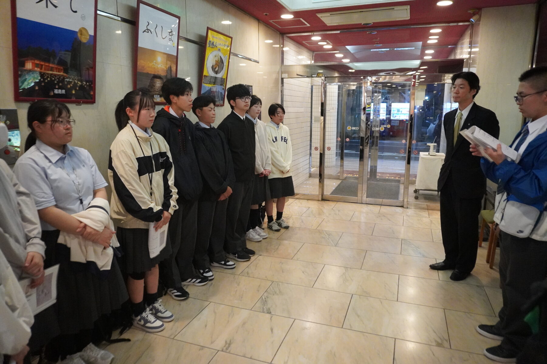 見学旅行スナップショット② 10枚目写真