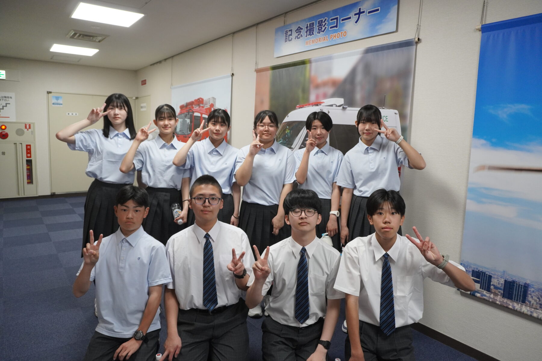 見学旅行スナップショット③ 1枚目写真