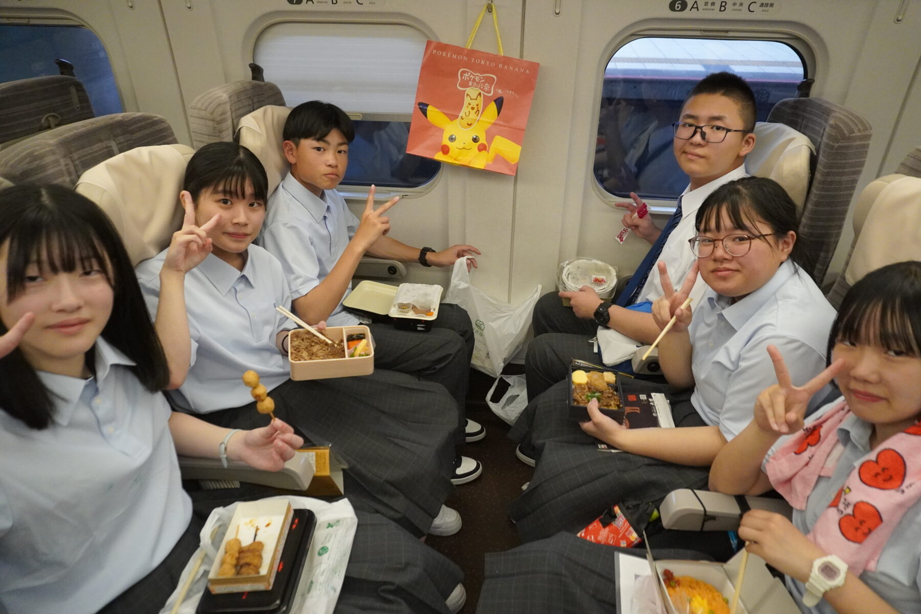 見学旅行スナップショット③ 10枚目写真
