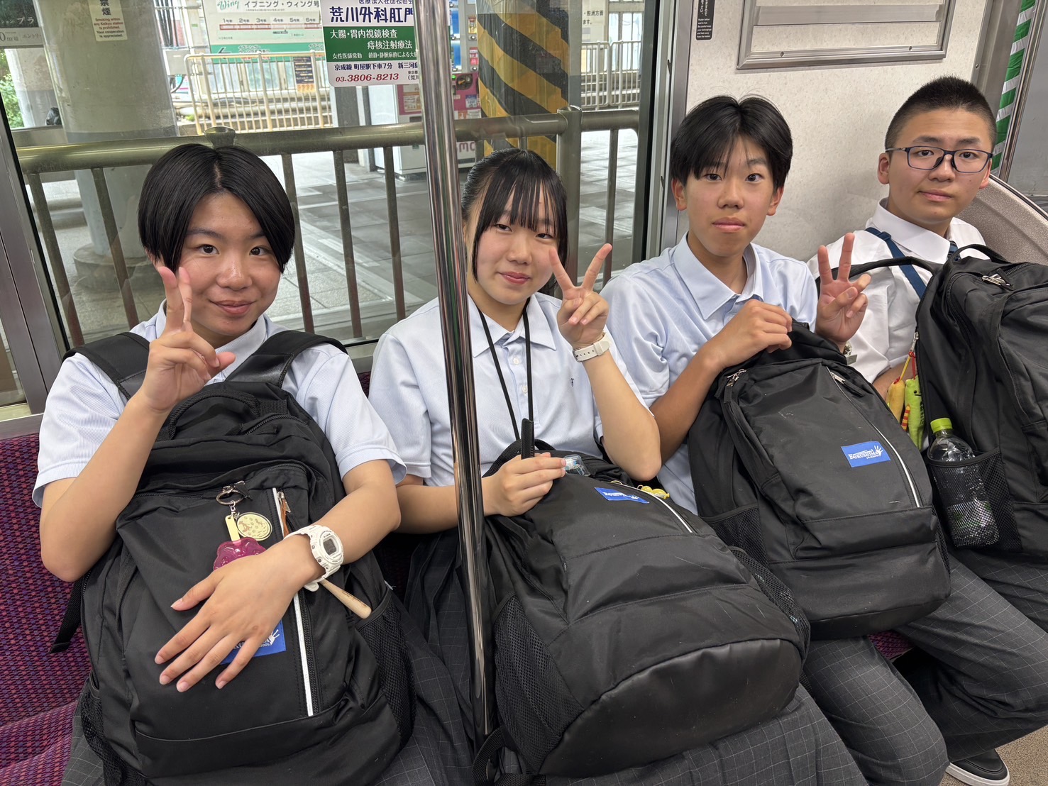 5月14日見学旅行2日目 6枚目写真