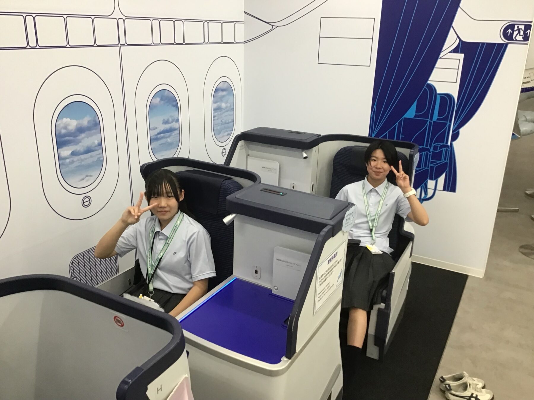 ５月１５日見学旅行３日目 5枚目写真