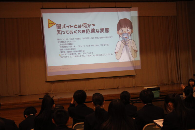 ５月８日情報モラル教室