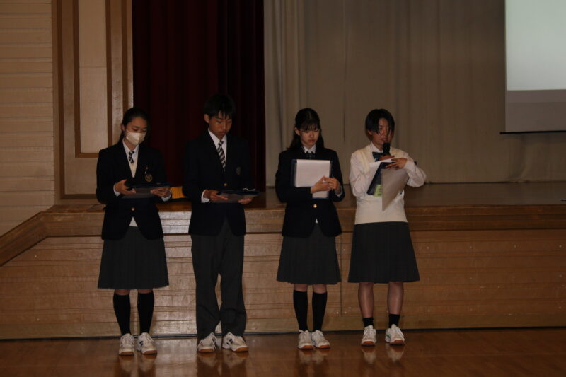 5月12日いじめ撲滅集会