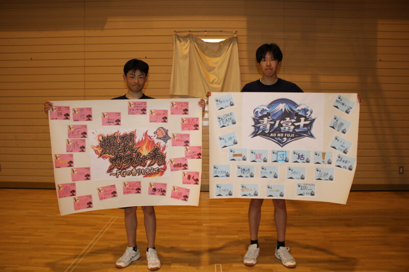 ５月２１日体育祭練習②