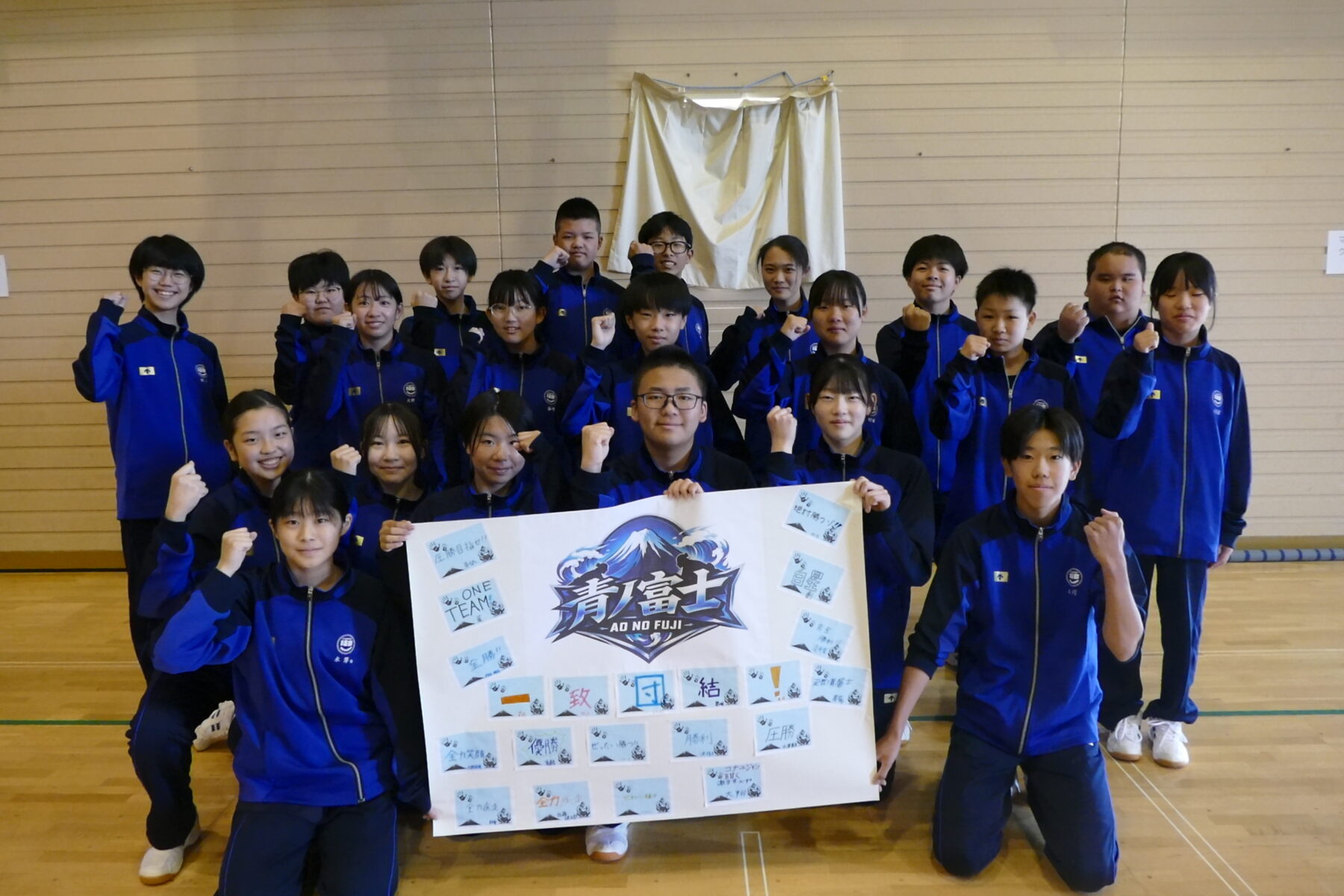 ５月２１日体育祭練習② 9枚目写真