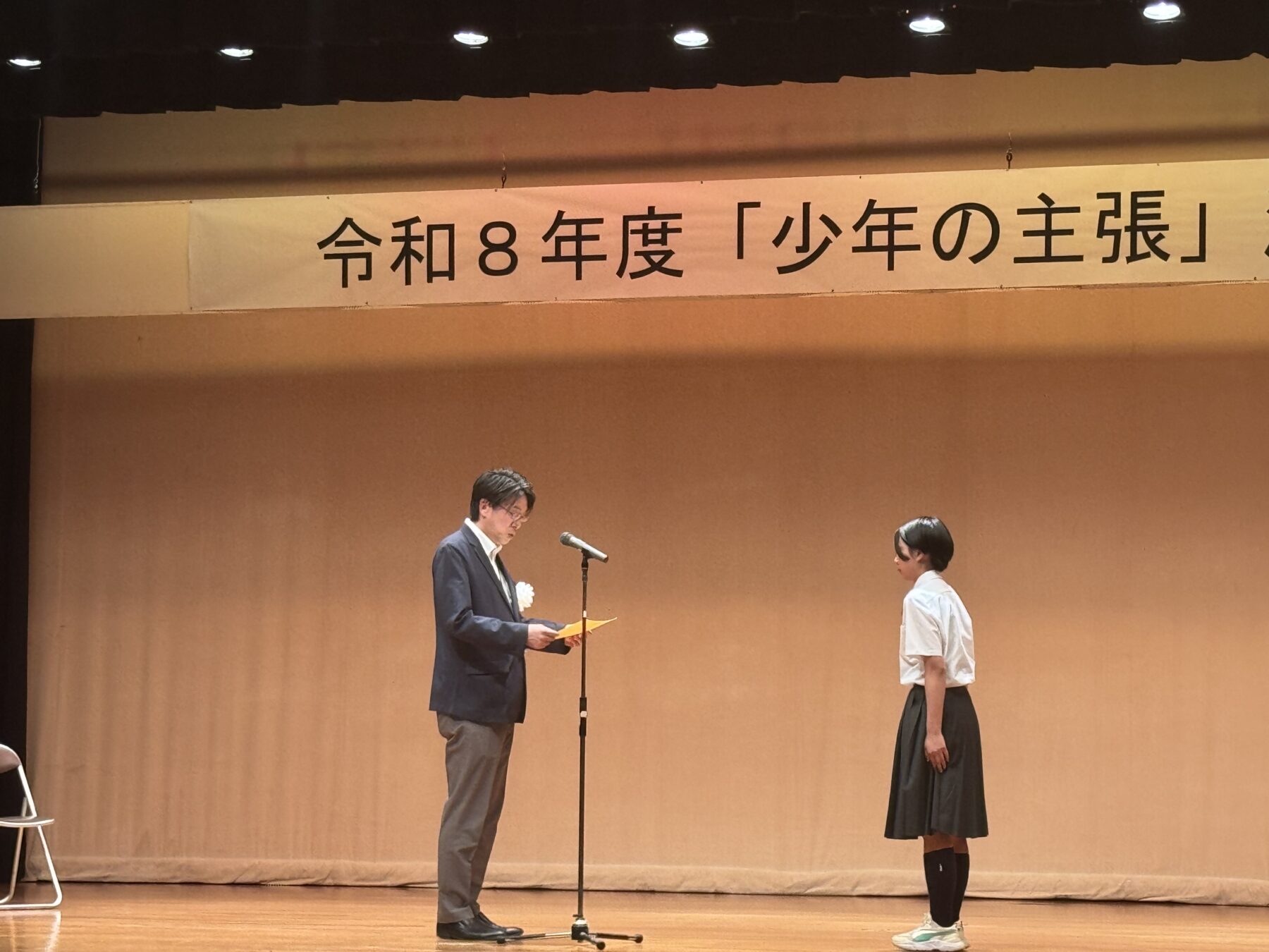６月１６日少年の主張渡島地区大会 2枚目写真