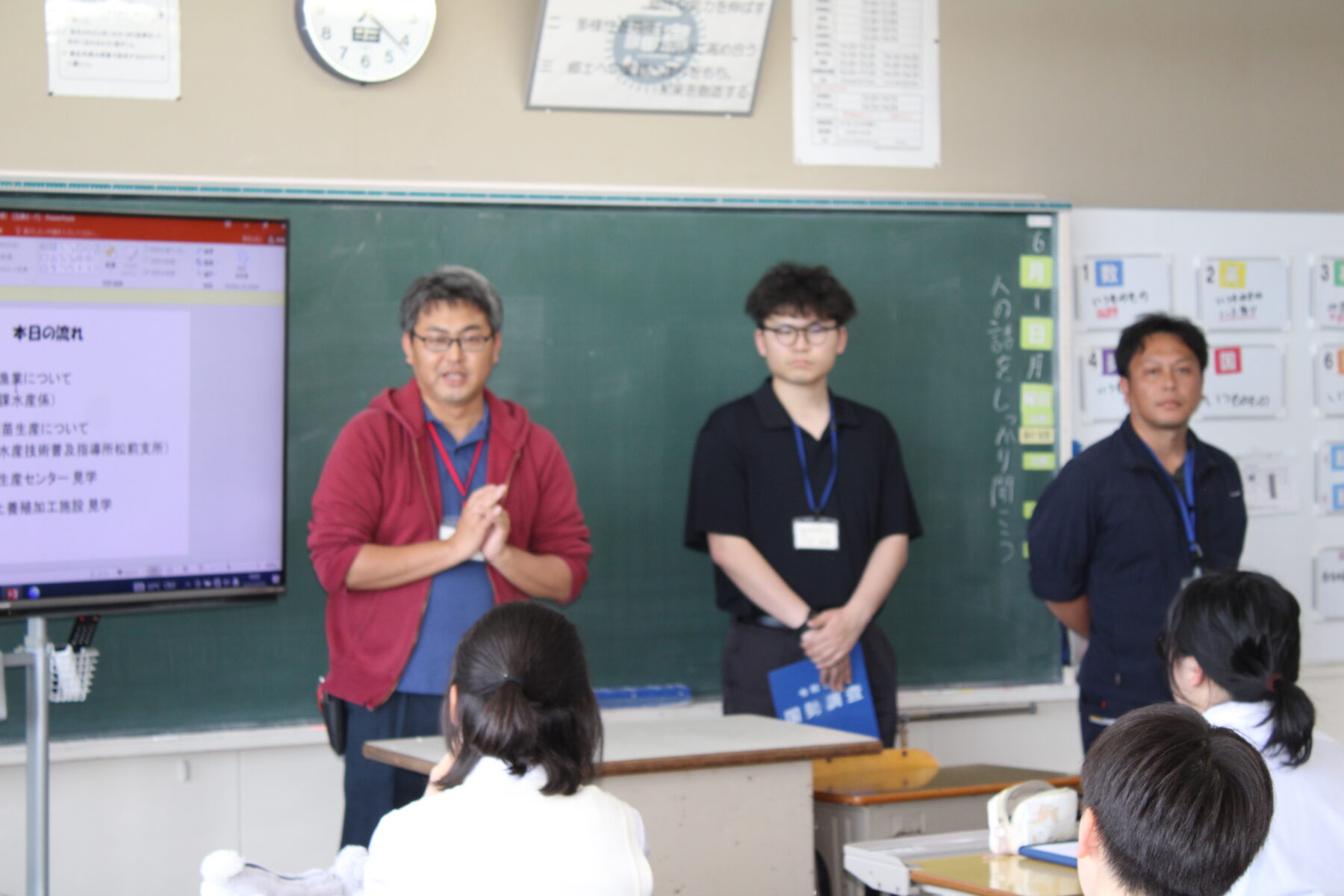 ６月１日２年生総合漁業講話 2枚目写真